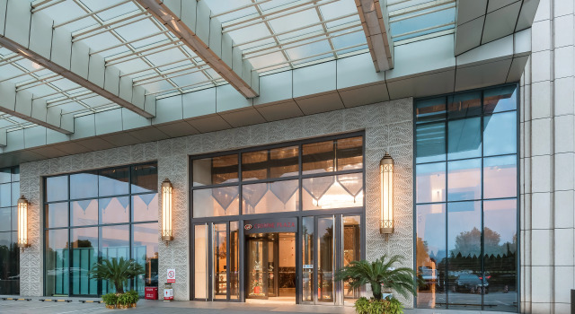 Crowne Plaza Yichang, Rezerwuj Hotel Yichang Hubei