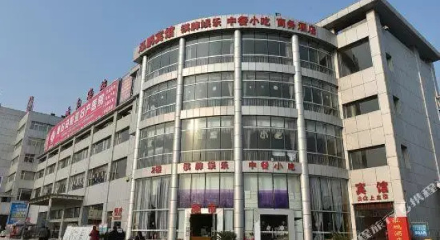 Hongpeng Business Hotel, Varaa Hotelli Ziyang Sichuan