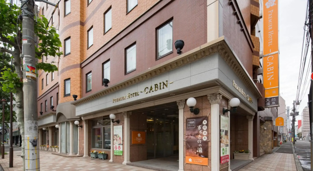 Premier Hotel Cabin Sapporo