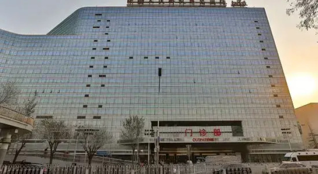 JI Hotel (Beijing Wukesong Fushi Road), Rezerwuj Hotel Hotele 3-gwiazdkowe w Changping, 3*