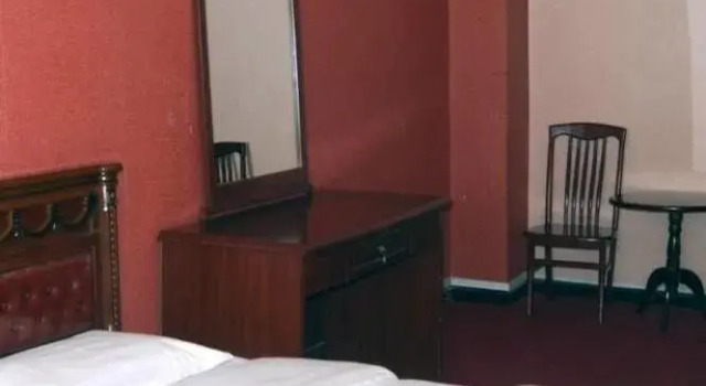 Dehaiyuan Hotel, Book Hotel Hoteller i Beijing Province med parkering, Parkering