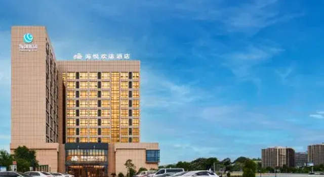 Haiyue Huantu Hotel (Zhongqi Store), Boek Hotel Ningbo Zhejiang
