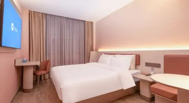 Люкс HanTing Hotel (Suzhou New No. 2 Middle School)