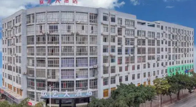 Ouyi Hotel (Nanning Anji Wanda Anji Passenger Transport Terminal Subway Station), Rezerwuj Hotel Hotele w Nanning z parkingiem, Parking