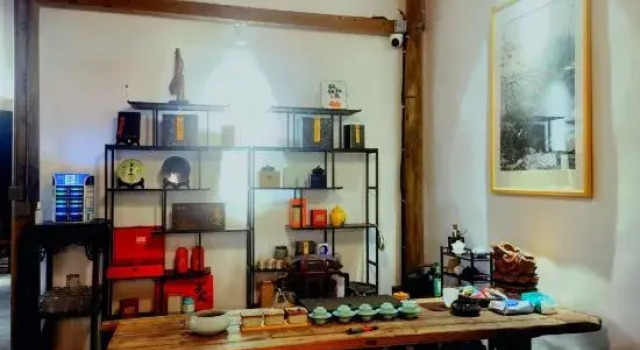 Qincheng Homestay