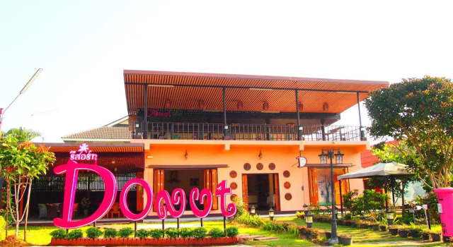 Donut Resort, Забронировать Курортный отель  