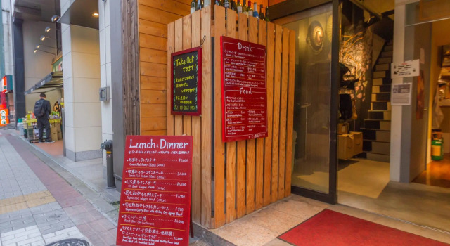 Japanize Guesthouse - Hostel, Забронировать Хостел Хостелы Токио, рядом с Nihonbashi Auditorium, Хостел