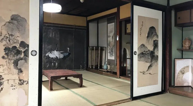 Kanazawaya Ryokan (Sadogashima)