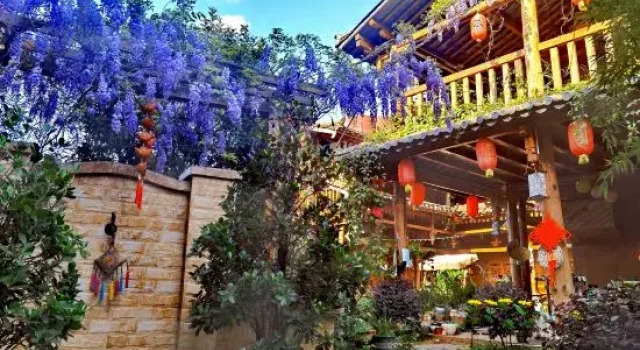 Puzhi Black Jin Inn, Rezerwuj Hotel Qiubei Yunnan