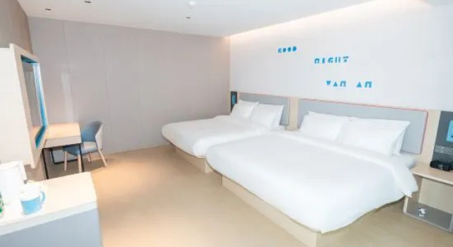 Двухместный люкс Homeinn · neo (Rizhao Shandong East Road University Town)
