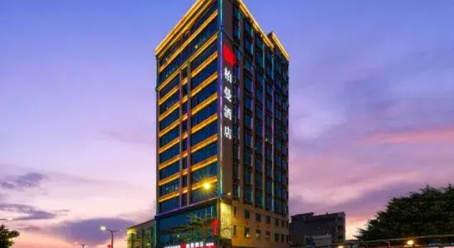 Borrman Sunshine Panorama Selected Hotel (Shanwei Ermalu Food Street), Rezervasyon Otel Guangdong otoparklı oteller, Otopark
