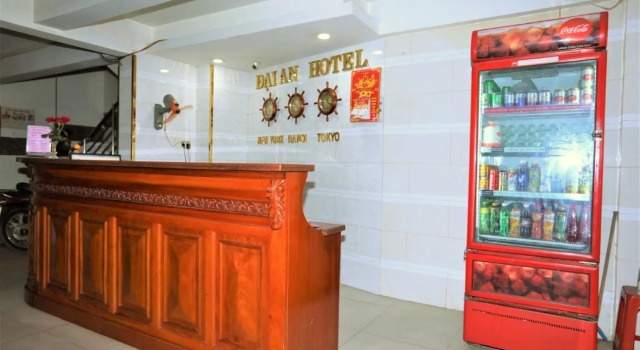 Dai An Go Vap Hotel, Забронировать Отель Отели Хошимина 3 звезды, 3*