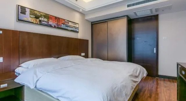 Люкс Business Beijing Henan Business Hotel