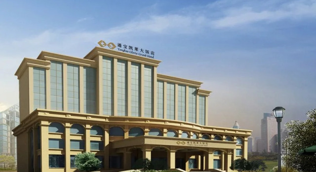 Merlinhod Hotel (Yuncheng Airport, North Railway Station), Buchen Sie Hotel Yuncheng Shanxi
