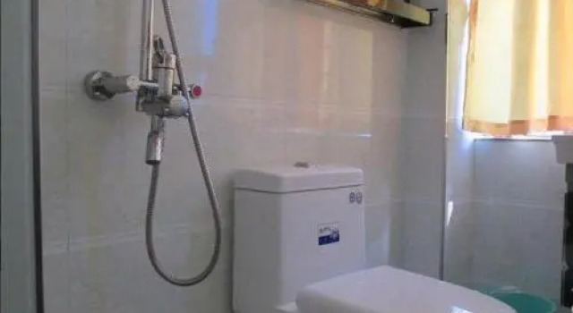 Nongfu Holiday Farmstay, Rezervovat Hotel Cheng-jang Cheng-jang
