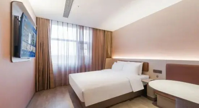 Люкс HanTing Hotel (Tai'an Taishan Scenic Area)