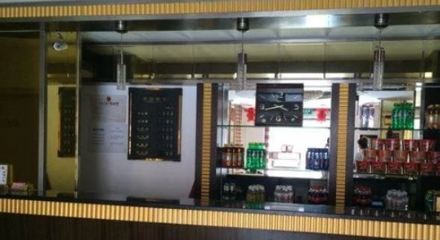 Xingfu Business Inn, Book Hotel Fushun 