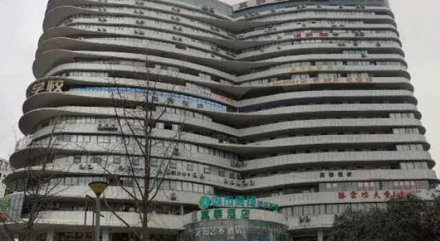 Motel 168 (Chengdu Shuangliu International Airport)
