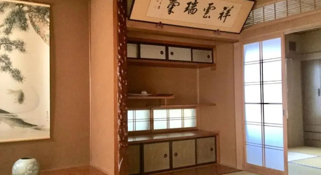 昭和居, Book Hotel Hoteller i Noboribetsu med parkering, Parkering