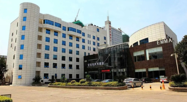 Emma Hotel - Fuzhou, Rezervați Hotel Hoteluri în Fuzhou cu parcare, aproape de Fuzhou Wuyi Square, Parcare