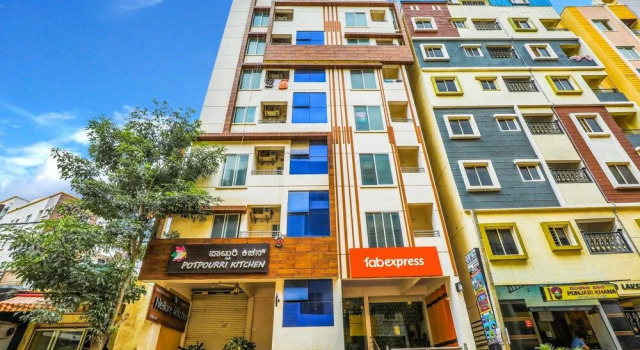 FabExpress Ambrossia, Забронировать Отель Отели штата Карнатаки 3 звезды, 3*