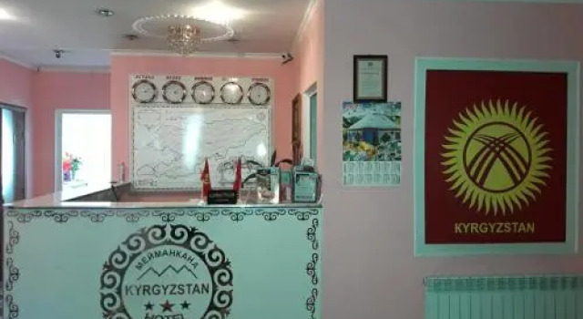 Kyrgyzstan Hotel, Book Hotel Hoteller i Issyk-Kul Region med parkering, Parkering