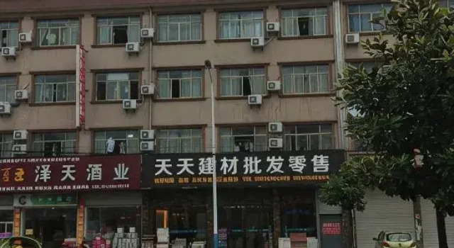 Cixi Taoyuan Hotel, Prenota Hotel Hotel a Ningbo con parcheggio, Parcheggio