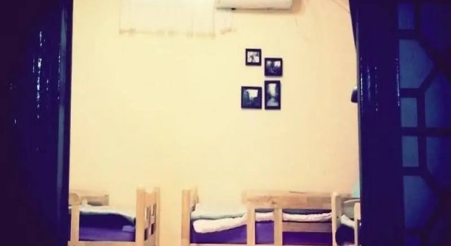 Homonomad Guesthouse