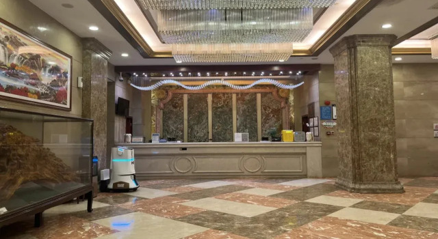 Beidas Hotel (Shuikou CITIC)
