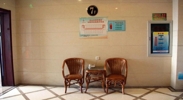 Haishanghai International Hotel - Qinhuangdao, Book Hotel Qinhuangdao Hebei