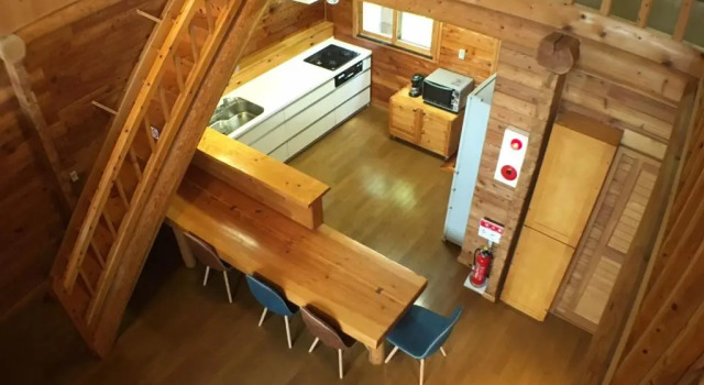 The Hakuba Villas, Boek Hotel Hakuba 