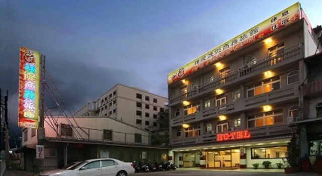 Puti Commercial Hotel, Rezervovat Hotel Hotely v Longtan s parkováním, Parkování