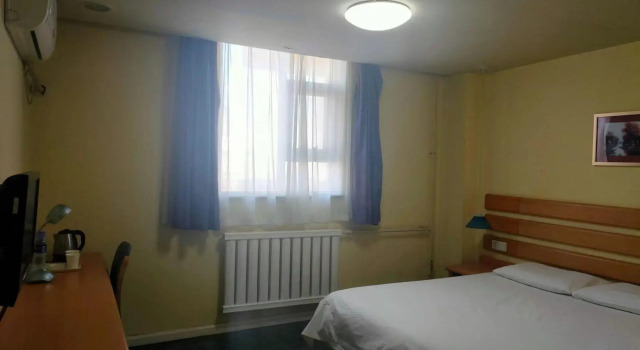 Jia Hotel (Tianshui Central Plaza), Buchen Sie Hotel Hotels im Zentrum von Tianshui, hotels im Zentrum von Tianshui