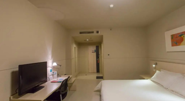 Номер Business Jinjiang Inn Beijing Lianshi East Road