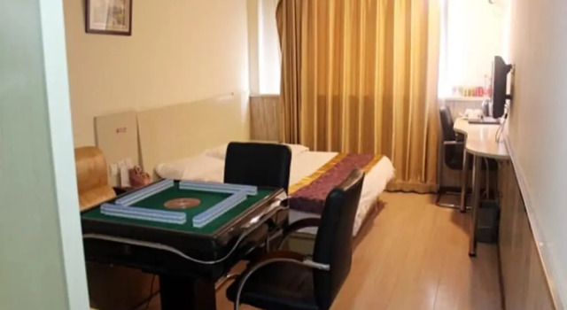 An Ping Hotel Changping Nankou Branch, Prenota Hotel Pechino Pechino e dintorni