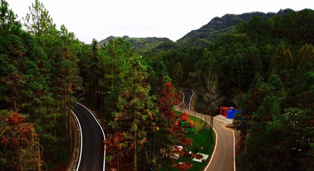 ZYJ Treehouse Land Huangshan Qiyun, Забронировать Отель Хуаншань Huangshan Mountain