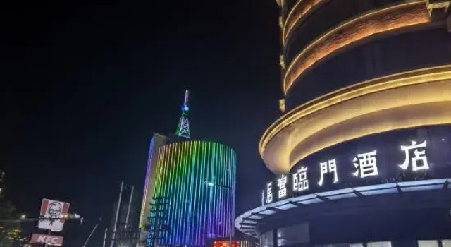 Anju Fulinmen Hotel, Book Hotel Shangqiu Henan
