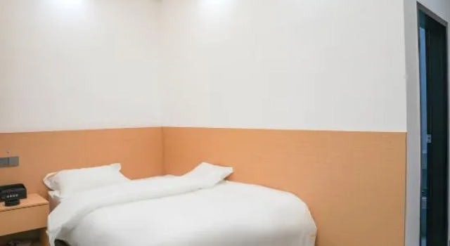 Suite QingXin Hotel