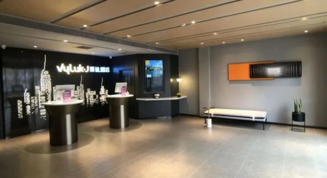 Vyluk J Hotel Jinan West Railway Station, Забронировать Отель Хуайинь 