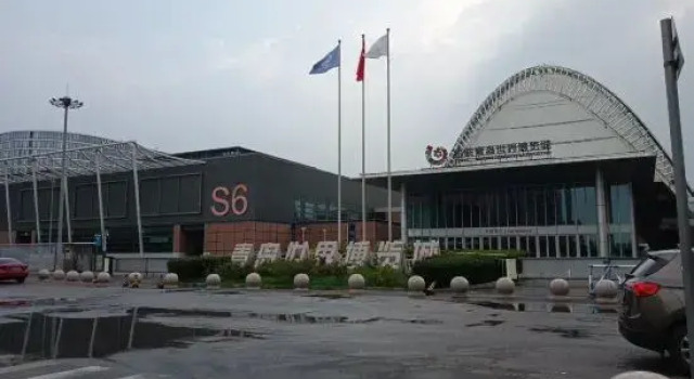 Qingdao Ocean One Hotel (China Railway Expo City)