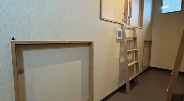 Bett im Wohnheim (Männerwohnheim) Guest house cocode.