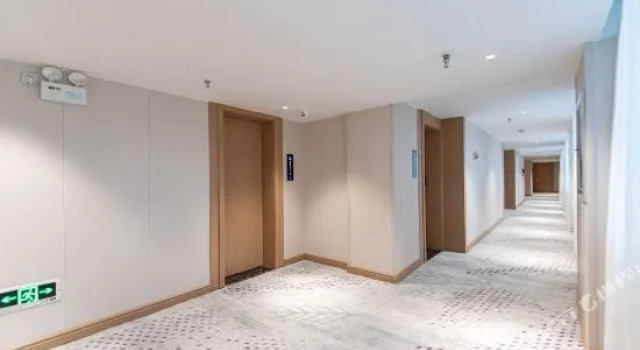 Lidu Hotel, Book Hotel Jingmen Hubei