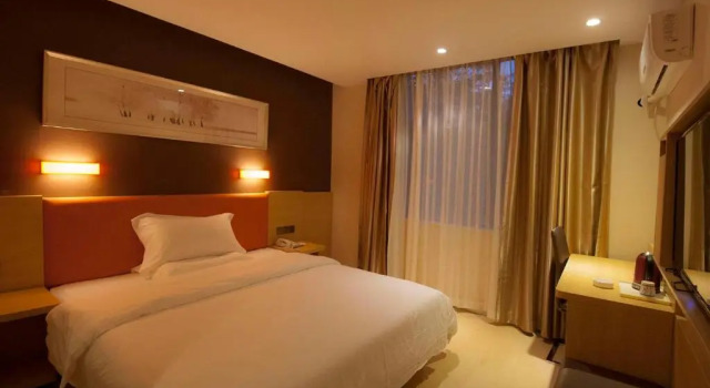 7Days Premium Zhuzhou Yangtze River Road Central Hospital, Rezervasyon Otel Zhuzhou ucuz oteller
