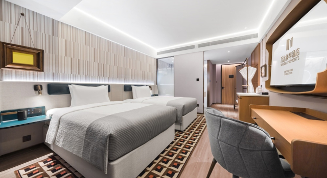 Номер Comfort Wanda Moments Changchun