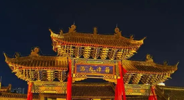 Neixiang Xianghe Hotel, Rezervasyon Otel Nanyang Henan