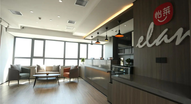 Elan Inn Changchun Shazhichuan Metro Station, Rezervovat Hotel Čchang-čchun 