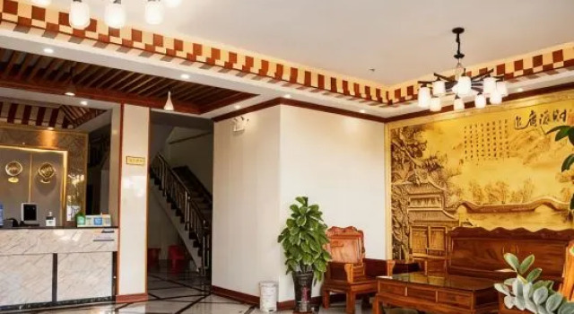 Dongsheng Hotel, Rezervovat Hotel San-ja Hainan