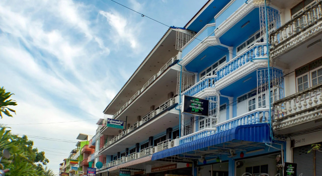 Chaam Guesthouse