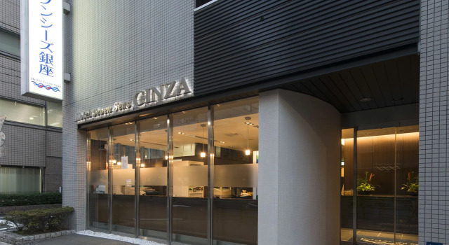 Hotel Comfybed Ginza, Забронировать Отель Отели Токио 3 звезды, рядом с Steps Gallery, 3*