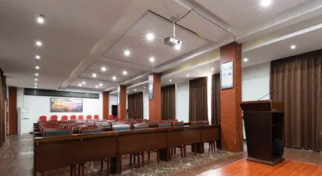 Xiandao Lake Lijing Hotel, Prenota Hotel Hotel a Hubei con parcheggio, Parcheggio